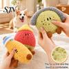 Plush Toys for Pets To Bite Fruit Dog Toy with Bell, Squeaky Interactive Chew Toy, Durable Cats Soft Stuffed Small Medium Dogs Biting