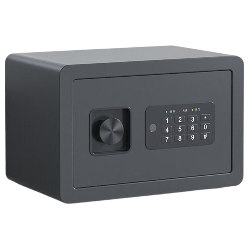 Deli AE515 Digital Security Safe