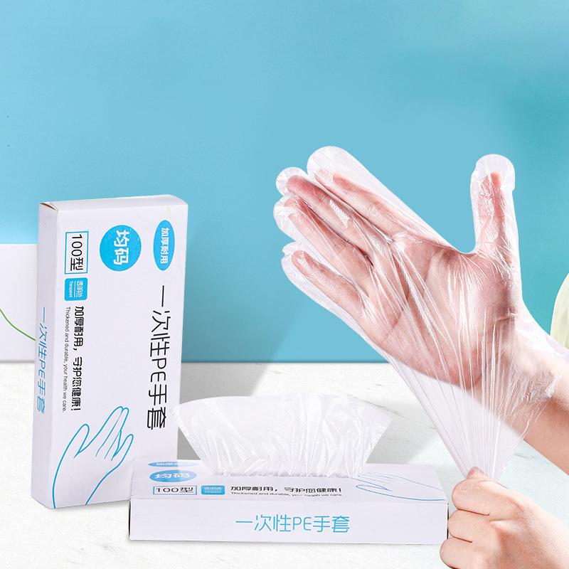 100Pcs Latex Free Gloves TPE Disposable Gloves Transparent Non-Slip Acid Work Safety Food Grade Household Cleaning Gloves
