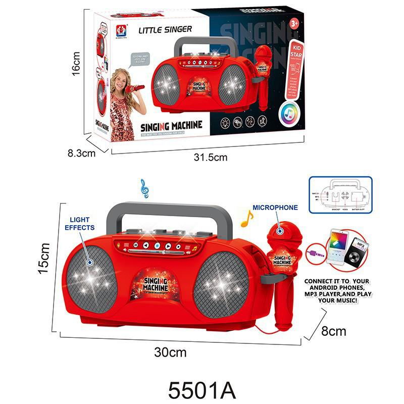 Children's Karaoke Machine with 3 Microphones and Cool Lights - Music Toy for Boys and Girls