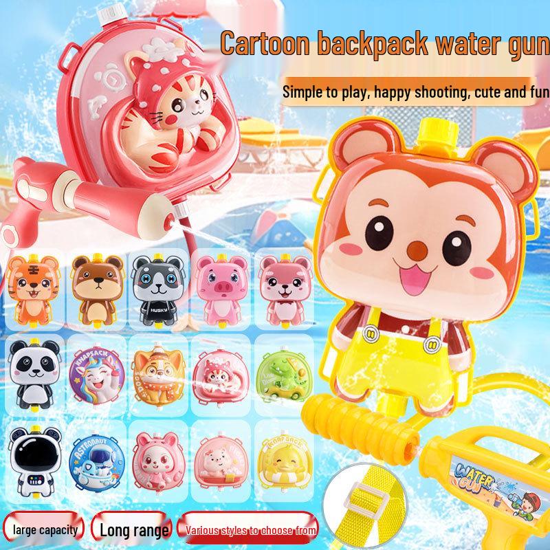 

Children s Cartoon Water Gun Backpack - Cute Summer Beach Toy