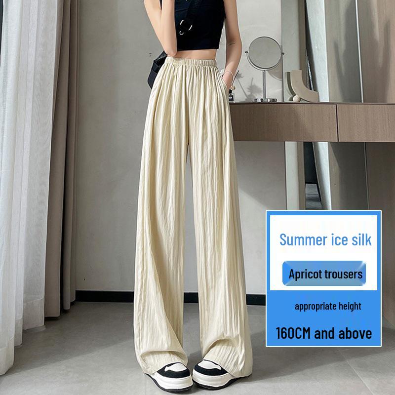 Women's Summer High-Waist Ice Silk Pants: Wide-Leg, Loose, Casual, Straight-Leg for Petite Figures