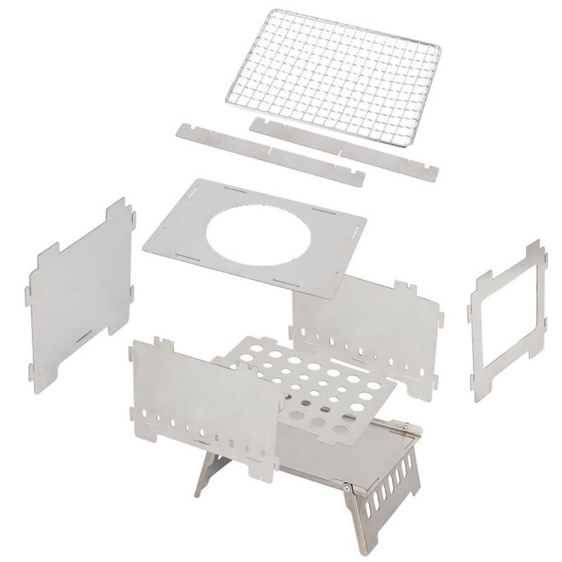 Portable Folding Outdoor Wood Stove & BBQ Grill