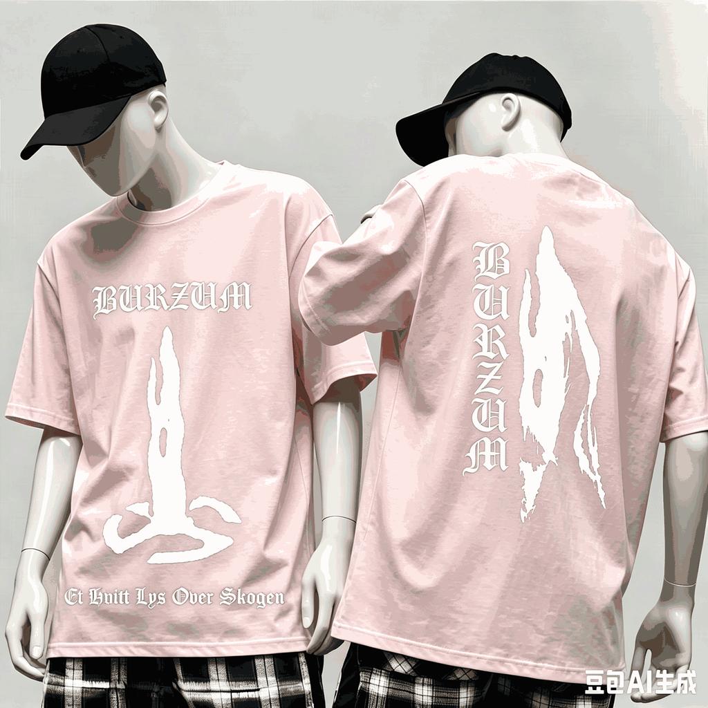 Burzum For Fan Gift Tshirt Unisex Unisex Harajuku Oversized Unisex Short Sleeve Streetwear High Quality Couples Breathable Classic