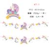 Delightful Party Animal Banners For Childrens Birthday And Decorations Festive