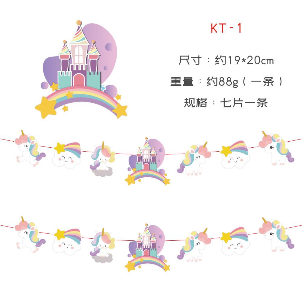Delightful Party Animal Banners For Childrens Birthday And Decorations Festive
