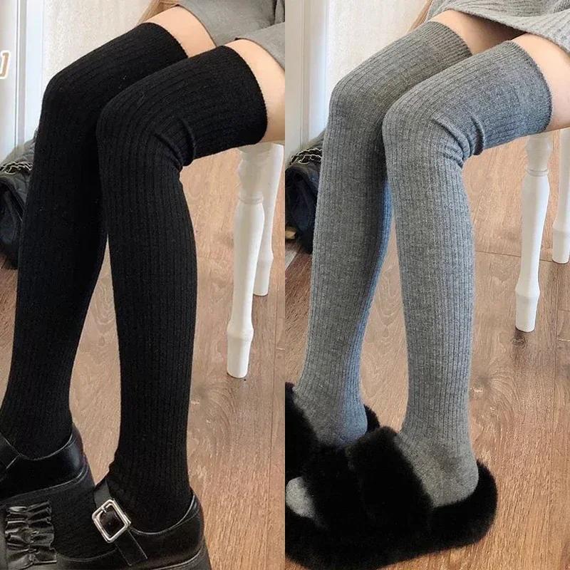 Autumn Winter Cashmere Solid Knitted Stocking Skinny Casual Knee High Fluffy Warm Thicken Girls Socks Women Soft Wool Long Socks