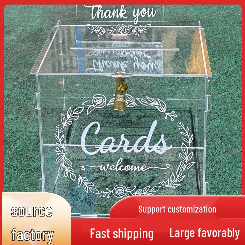 

Acrylic Card Box with Photo Frame & Lock - Multi-use Wedding, Gift, or Money Storage with Card Slot Custom Size Available