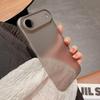 Ultra Slim Frosted Phone Case for iPhone 17 Air 17 Pro Max Simple Solid Color PP Anti-fingerprint Protecton Back Cover Funda