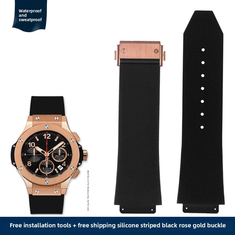 Herren Silikon Uhrenarmband für Hublot Schweißfestes Uhrenarmband Yubo Big Bang Classic Gummi 26x19mm 24x17mm Blau Braun Zubehör