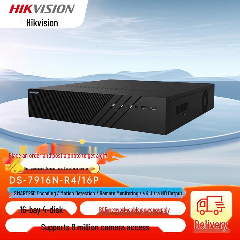 

Hikvision DS-7916N-R4/16P 16-Channel 4K PoE NVR