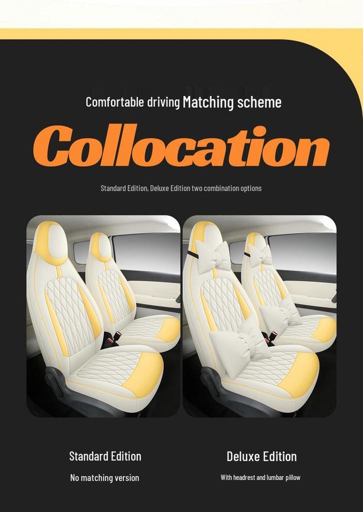 E-Shang A100C Full Surround Leather Car Seat Cushion Cover for 2026 Model