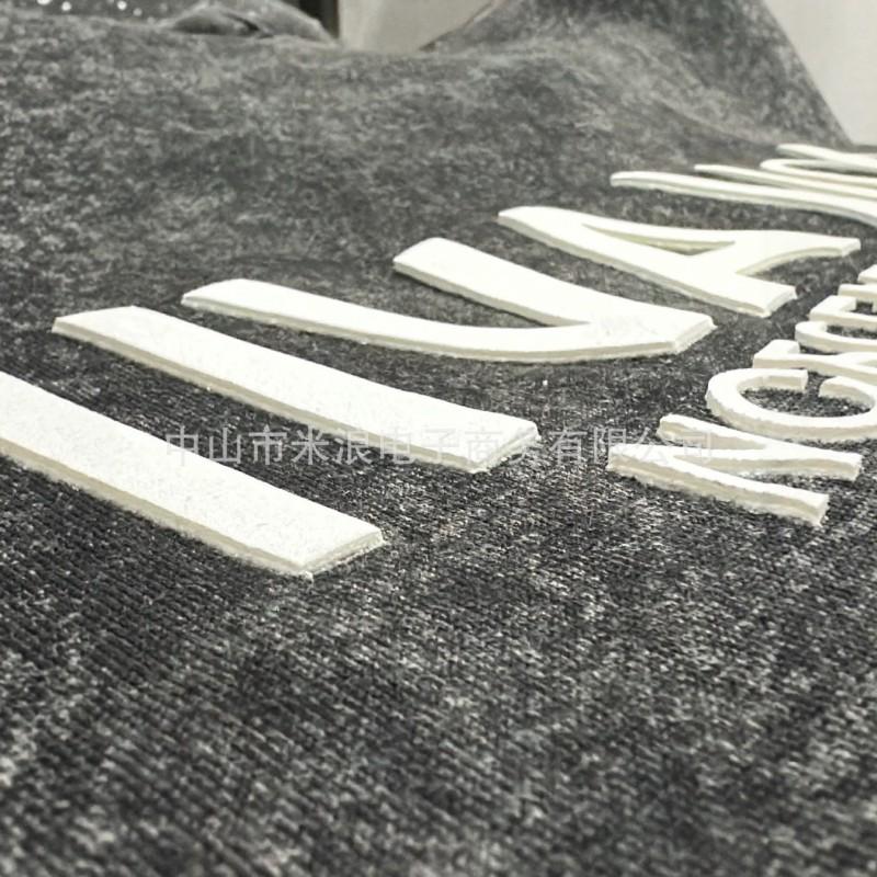 Unisex Oversized Hooded Sweatshirt With 3D Washed Print Streetwear Casual Pants Set
