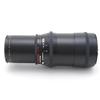 Used Hasselblad Sonnar C 250mm F5.6 Lens
