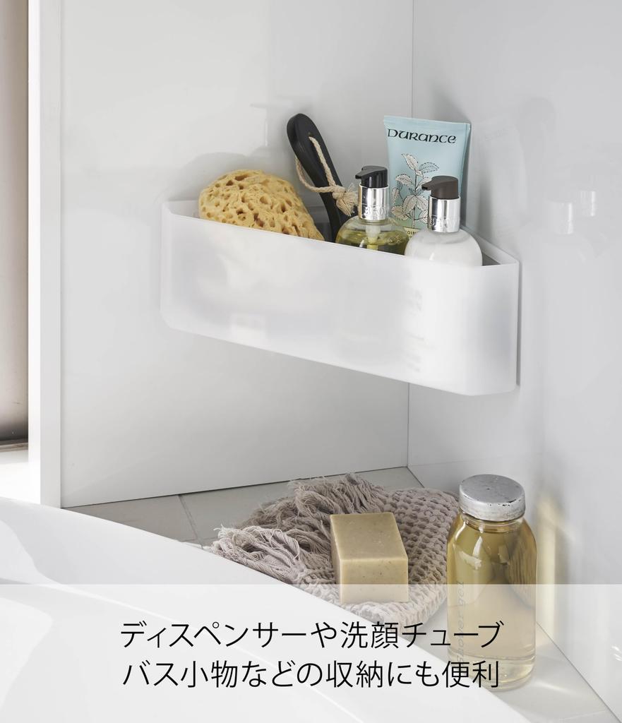 Yamazaki Magnetisches Badezimmer-Eck-Spielzeug 33 x x 10 4598 Regal, ca.. 18,5 cm, Nebel,