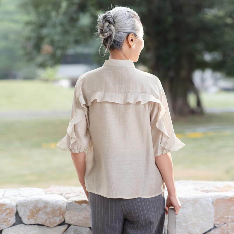 Muzi Women's Elegant Mid-Sleeve Lyocell Blend Shirt