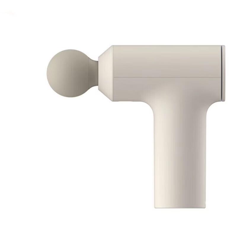Mini Portable Muscle Massage Gun