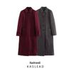 Women's 2024 Winter Fashion Versatile Overcoat with Patch Pockets