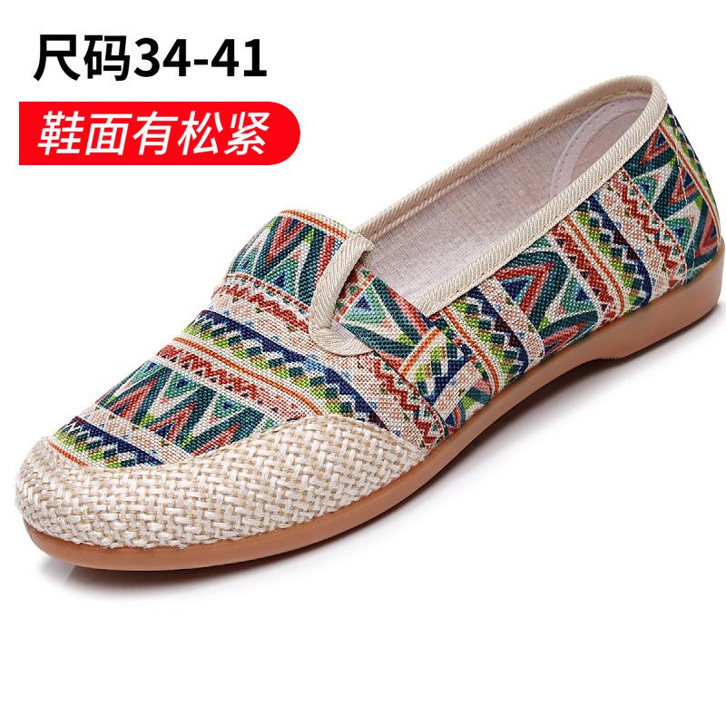 

Весна и Осень новая Пекинская старая тканевая обувь женская парусиновая обувь модный тренд универсальная на одной педали нескользящая подошва из говяжьей кожи удобная 41