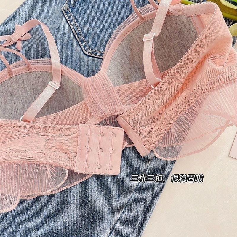 Japanese sweet underwear women's small breasts gather without steel rings to close secondary breasts to prevent sagging pure desire girl style bra