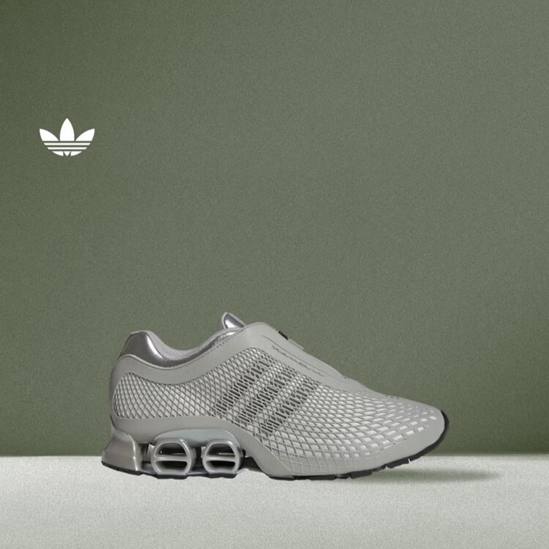 

Классические спортивные кроссовки Adidas MEGARIDE S2 - Adidas с логотипом Трилистник JR4744 36 серый