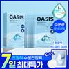 S Nature [Feuchtigkeit Leicht Kollagen Pack Ausgleich Nr.1] S Nature Super Aqua Gel oaSiS Ampullenmaske 10 Blatt