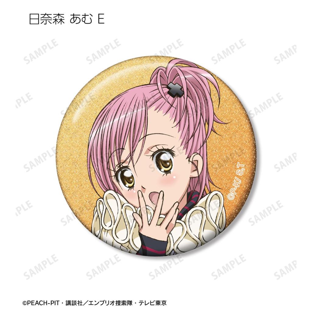 TV Anime "Shugo Chara!" Trading Hinamori Amu Only Glitter Can Badge Box of 13