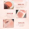 Gevlonecirly Natural Cheek Set Powder Cheek Matte Finish Highly Pigmented Blush Highlighted Cosmetics 3 Colors (03-Peach)