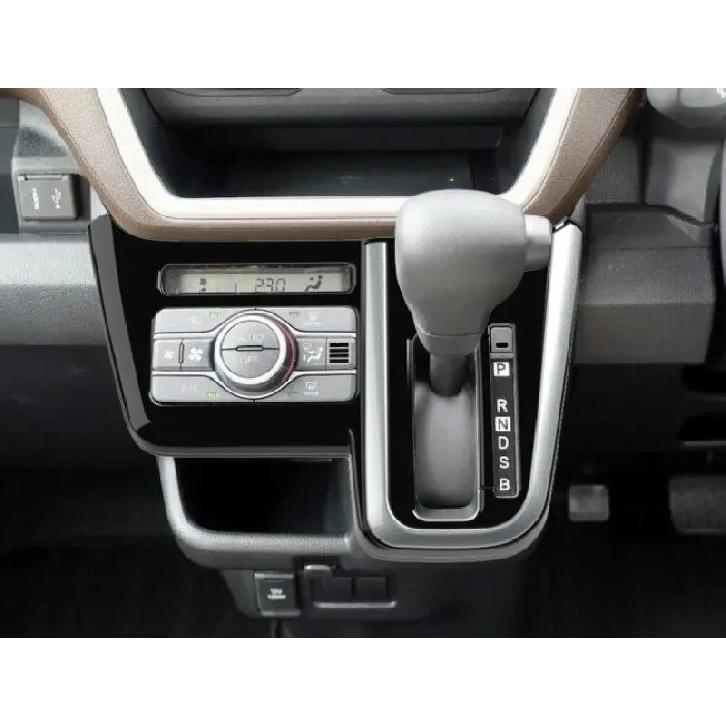 For Daihatsu Move 2025 2026 Car Accessories ABS Gear Shift Panel Center Console Cover Trim Frame Car Styling