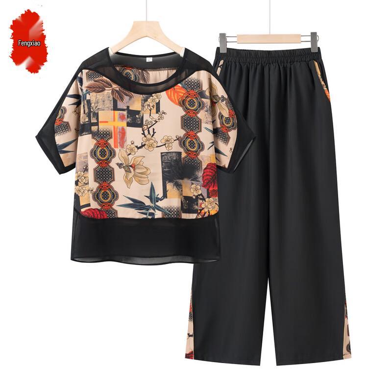 Elderly Women's Summer Short Sleeve Casual Set
