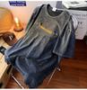 Men's High-End Washed Vintage Cartoon T-Shirt - Summer Short Sleeve Fashion