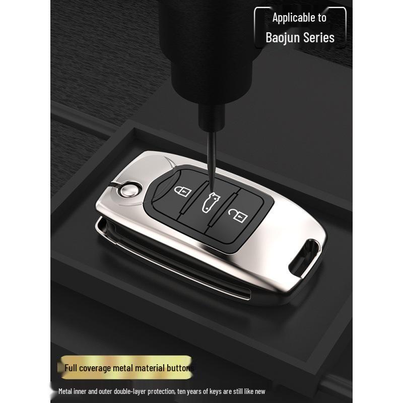 Baojun Car Key Cover for 730, 560, 360, 510, 530, E100, and 310W Models