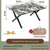 Portable Outdoor Camping Roll-Up Folding Table