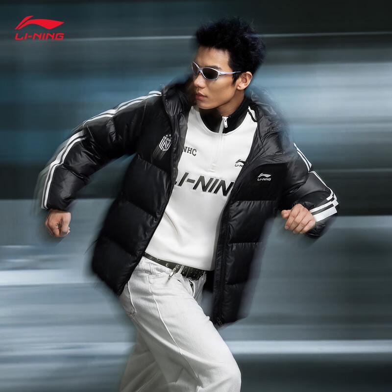 Li-Ning Unisex Water-Repellent Hooded Down Jacket L