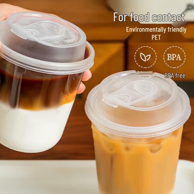 MAXCOOK Disposable U-shaped Milk Tea Cups with Lids