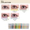 [N's Collection Official Store] Naomi Watanabe Produced Color Contact Lenses N's Collection (N's Collection) 1-Day, 10-Pack, Hot Chocolate (with Presc