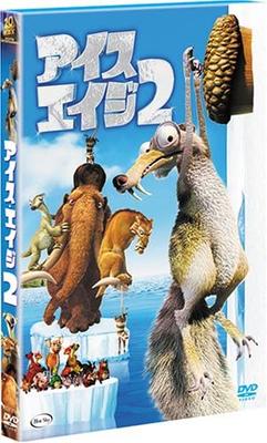 DVD  - Ice Age 2 Luxury 2-disc Special Edi FXBF29980 Japan Movies & DVD Used