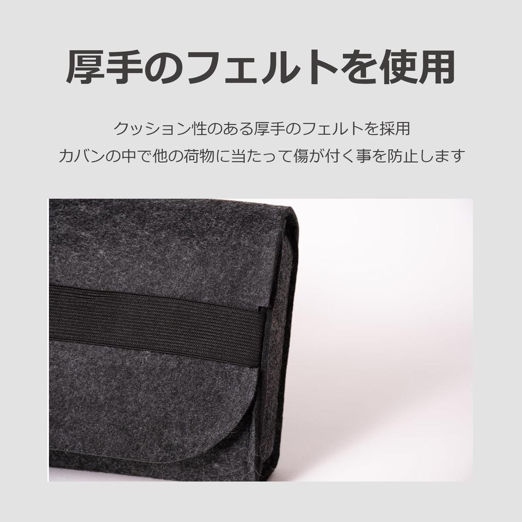 Lifactlab. Easy Storage Case for HHKB, 3mm Thick Nonwoven Fabric, Gray (Compatible with Wireless HHKBs Except Studio)