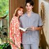 Sunday Lounge Women Orange Pinola Cotton Rayon 7 8 Set Swsbc071