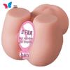 Happy Color Airplane Cup Male Masturbation Trainer with Realistic Vagina and Buttocks Doll
