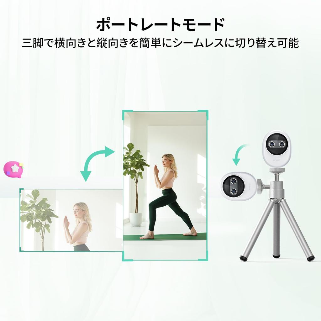 EMEET Piko 4K First Dual AI Array 3 Types of Sound Collection Webcam for with Perfect As a Gift for Streaming or Desk White Webcam, World's Camera,