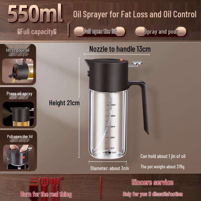 Food-Grade Glass Oil Sprayer and Pourer