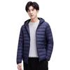 MDMYXJP Men's Ultralight Down Jacket, Solid Color, Lightweight, Warm, Cold Weather, Fall/Winter, Includes Storage Bag, MD314 (XL, Navy, Cap)