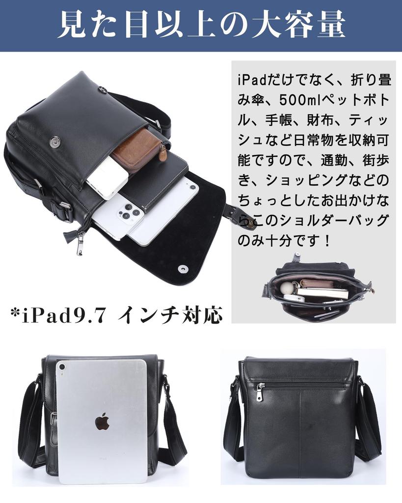 Masa Kawa Genuine Leather Shoulder Bag for Men, Crossbody Messenger Bag, Vertical Style, Lightweight, Waterproof, Perfect for Commuting, School, or