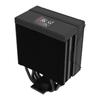 ZALMAN CNPS9X ECO DS Air-Cooled CPU Cooler, Black FN2627