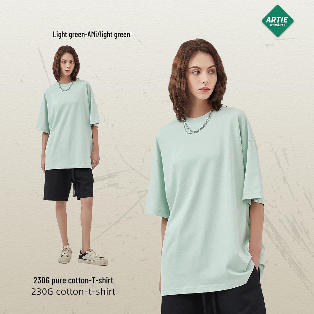 ARTIE Übergröße Herren T-Shirt, 230 g Doppelgarn-Baumwolle, einfarbig, lockeres Design