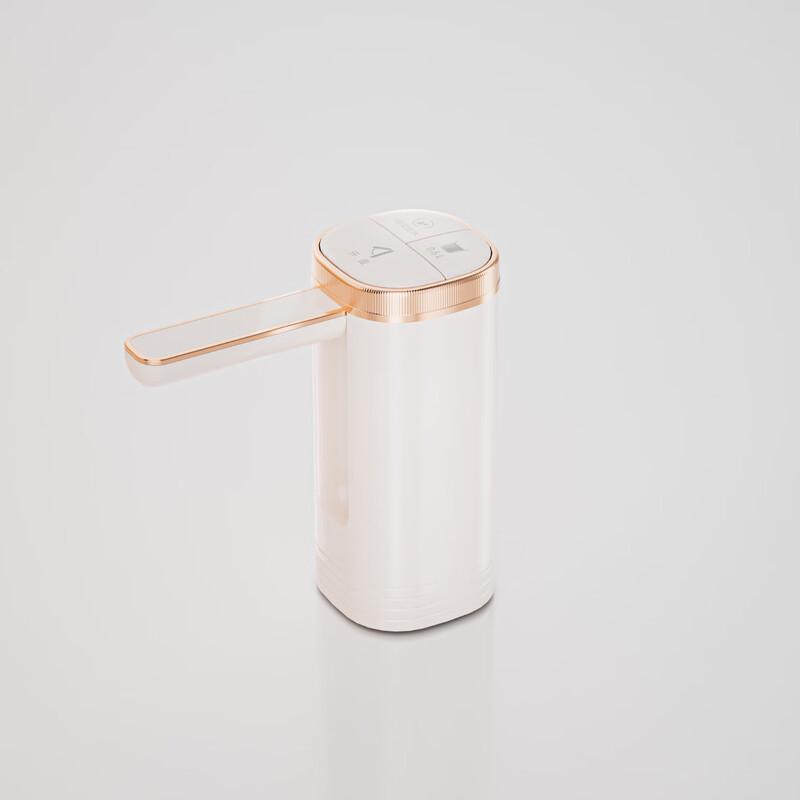 

Zuozhixun Portable Electric Water Dispenser
