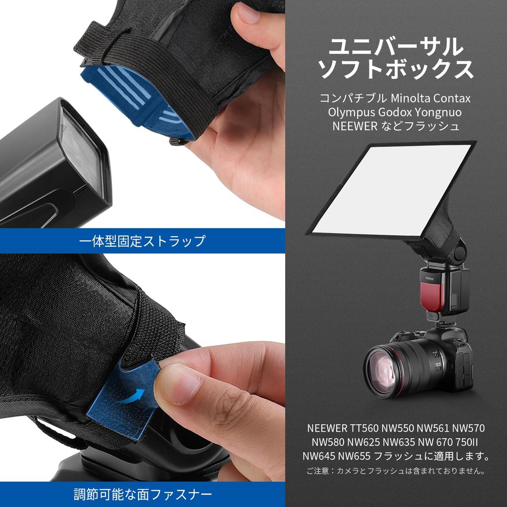 NEEWER Softbox Flash Diffuser for Universal Foldable with Storage Pouch Compatible with Godox Yongnuo NEEWER Speedlight 9"x7" Light/Speedlight