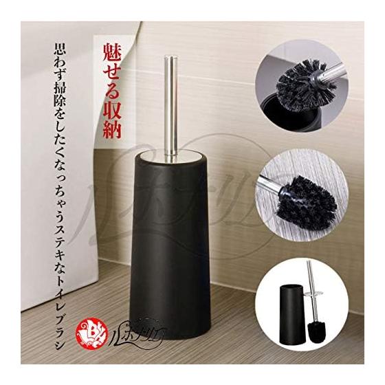 Lubonarie Toilet Brush Black Stylish Toilet Shelf Cleaning Supplies Toilet Cleaning Toilet Cleaning Brush Toilet Cleaning Supplies Toilet Cleaning