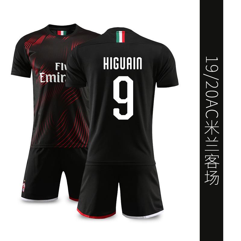 Buy AC Milan Jersey Team Kit Customized 